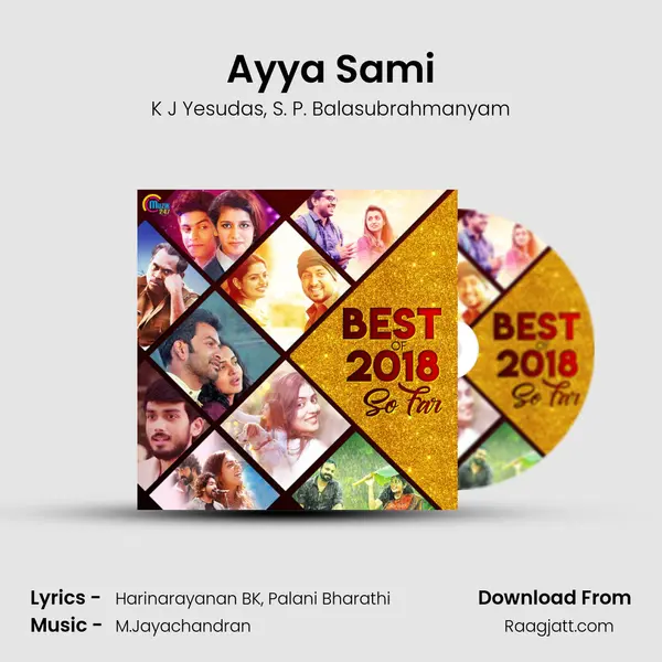 Ayya Sami mp3 song