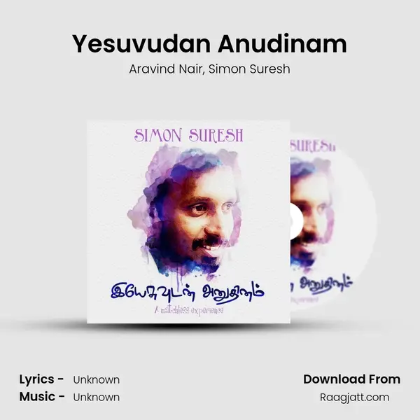 Yesuvudan Anudinam mp3 song