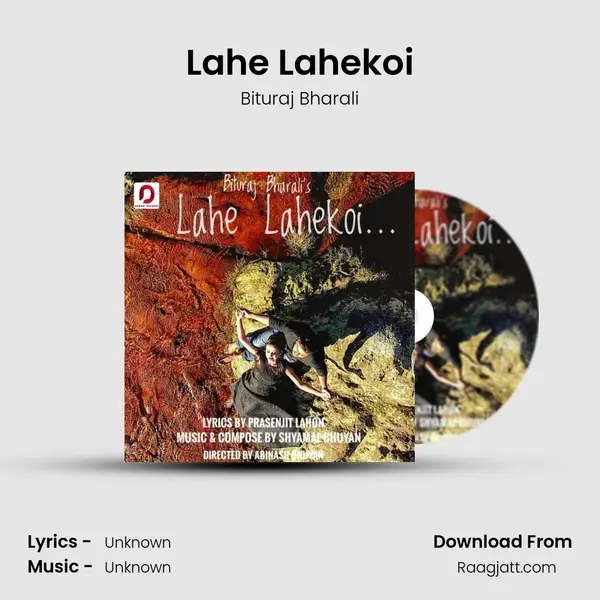 Lahe Lahekoi mp3 song