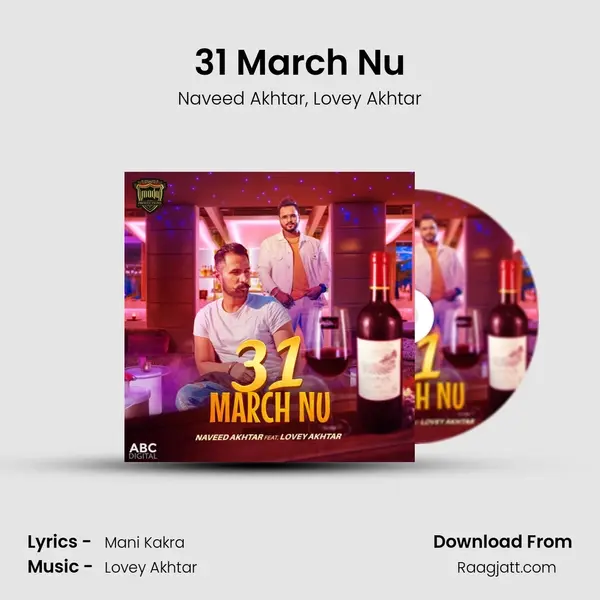 31 March Nu mp3 song