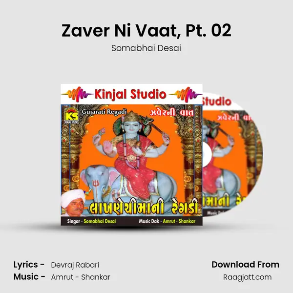 Zaver Ni Vaat, Pt. 02 mp3 song