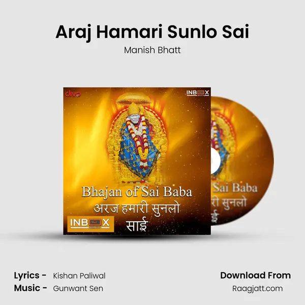 Araj Hamari Sunlo Sai mp3 song