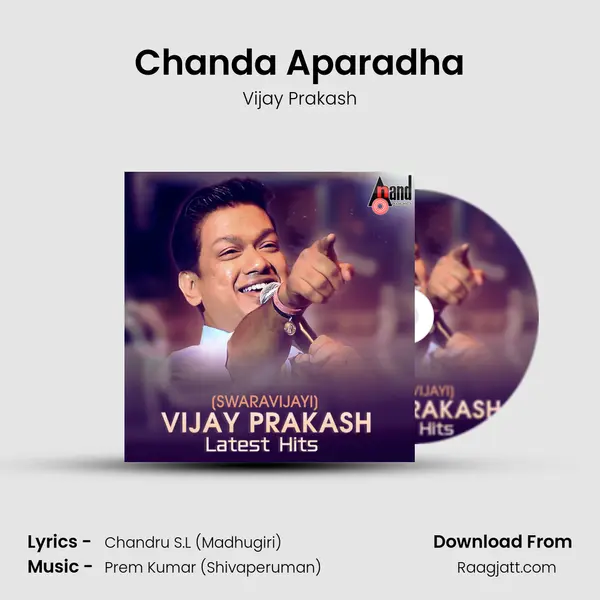 Chanda Aparadha mp3 song