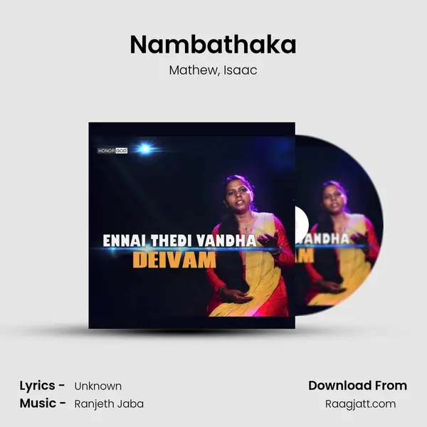 Nambathaka mp3 song