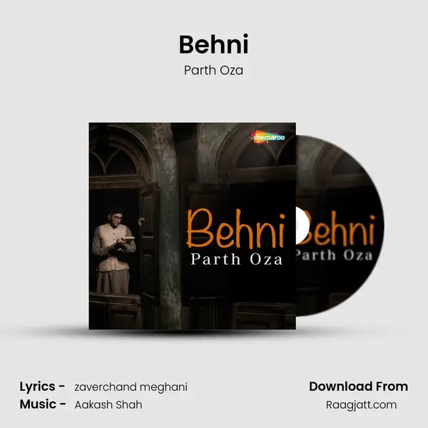 Behni - Parth Oza album cover 