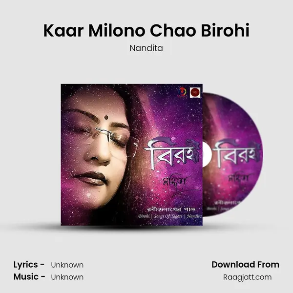 Kaar Milono Chao Birohi - Nandita album cover 