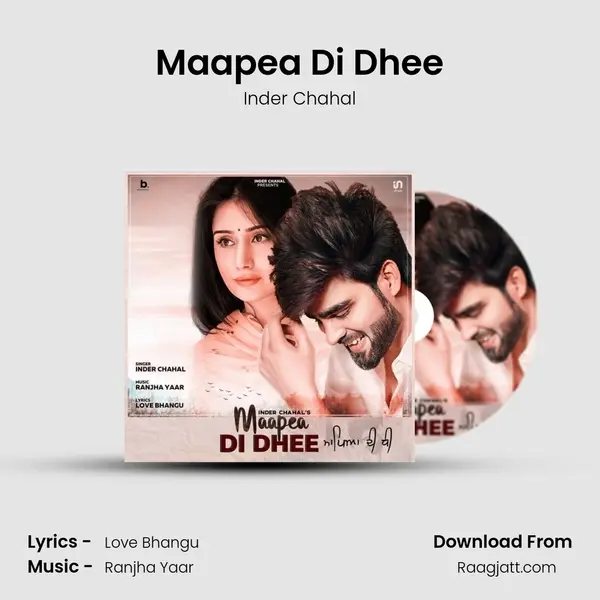 Maapea Di Dhee mp3 song