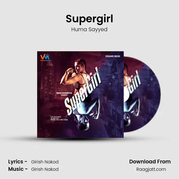 Supergirl mp3 song