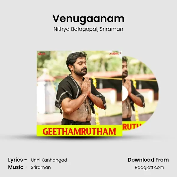 Venugaanam - Nithya Balagopal album cover 