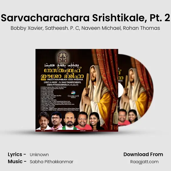 Sarvacharachara Srishtikale, Pt. 2 mp3 song