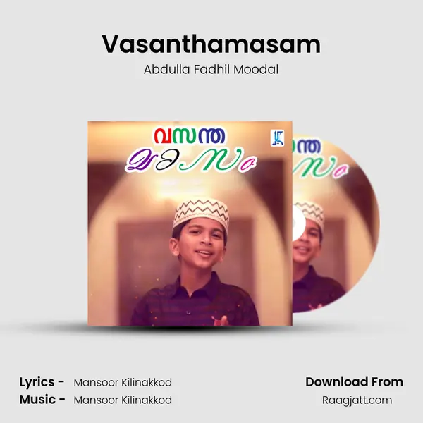 Vasanthamasam - Abdulla Fadhil Moodal album cover 