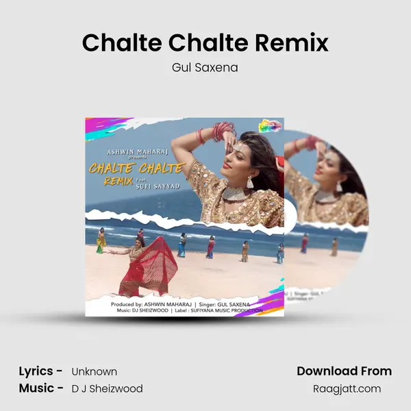 Chalte Chalte Remix mp3 song