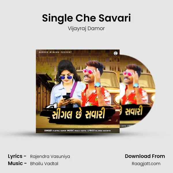 Single Che Savari - Vijayraj Damor album cover 