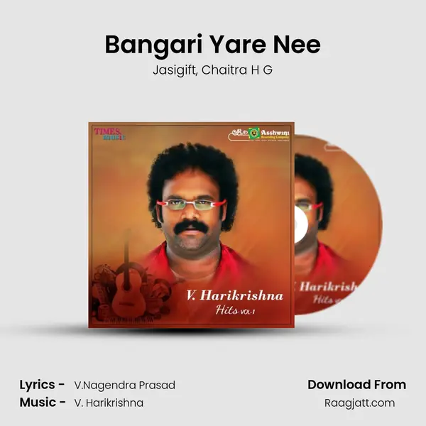 Bangari Yare Nee mp3 song