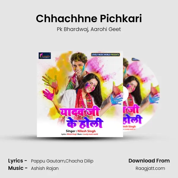 Chhachhne Pichkari mp3 song