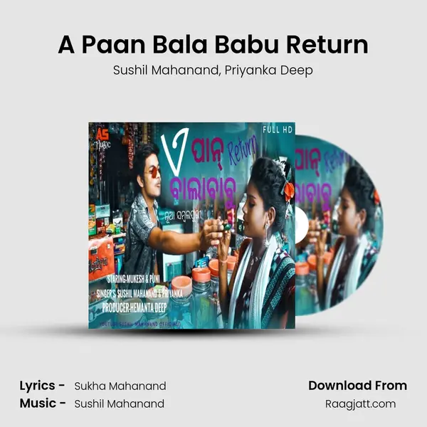 A Paan Bala Babu Return mp3 song