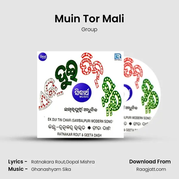 Muin Tor Mali - Group album cover 