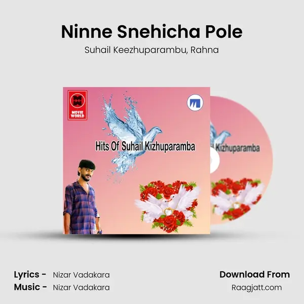 Ninne Snehicha Pole mp3 song