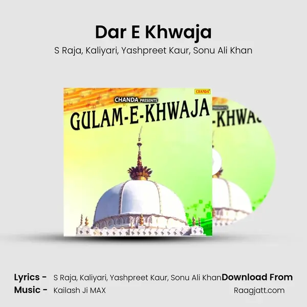 Dar E Khwaja mp3 song