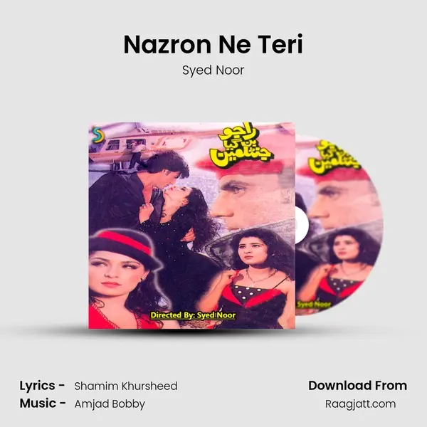 Nazron Ne Teri mp3 song