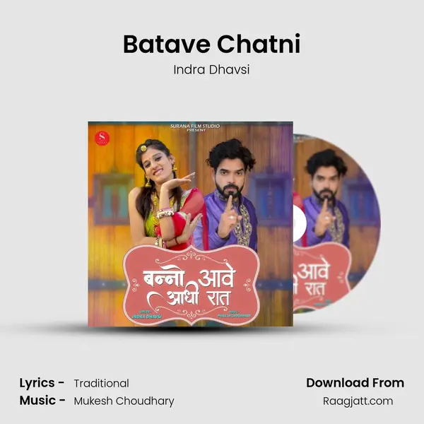 Batave Chatni mp3 song