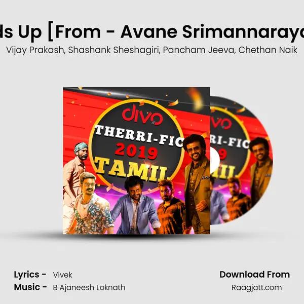 Hands Up [From - Avane Srimannarayana (Tamil)] mp3 song