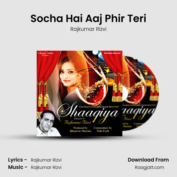 Socha Hai Aaj Phir Teri mp3 song