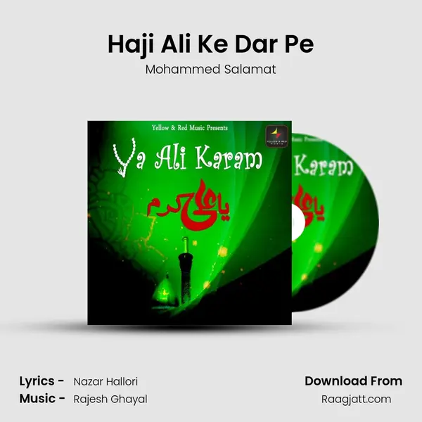 Haji Ali Ke Dar Pe mp3 song