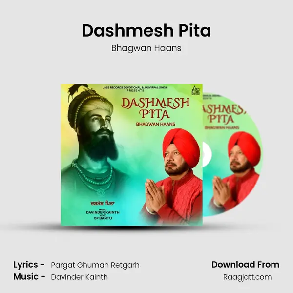 Dashmesh Pita mp3 song