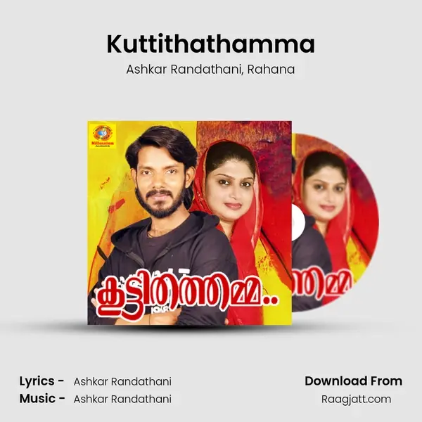 Kuttithathamma - Ashkar Randathani album cover 