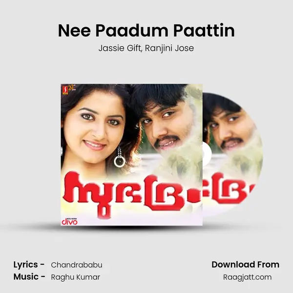 Nee Paadum Paattin mp3 song