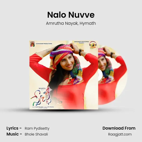 Nalo Nuvve - Amrutha Nayak album cover 