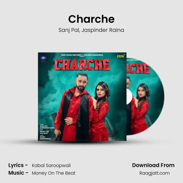 Charche mp3 song