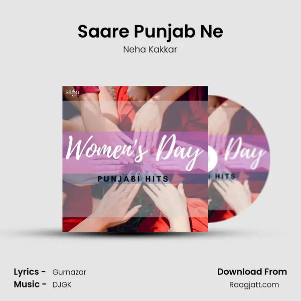 Saare Punjab Ne mp3 song