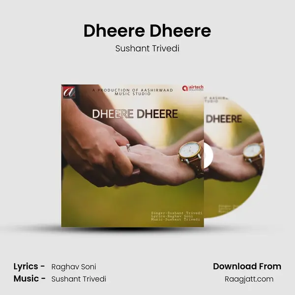 Dheere Dheere mp3 song