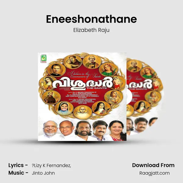 Eneeshonathane mp3 song