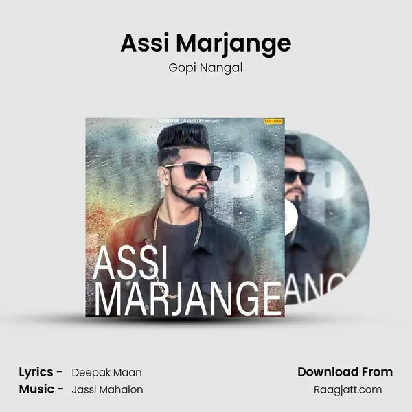 Assi Marjange - Gopi Nangal album cover 