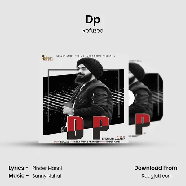 Dp mp3 song