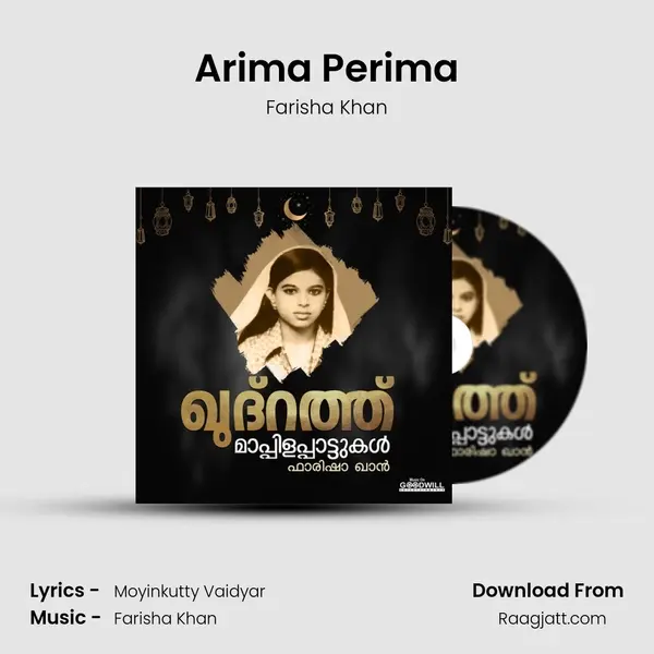 Arima Perima mp3 song