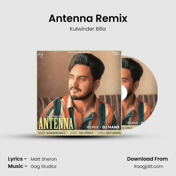 Antenna Remix mp3 song