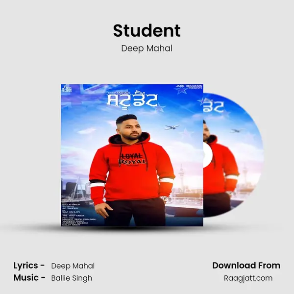 Student - Deep Mahal album cover 