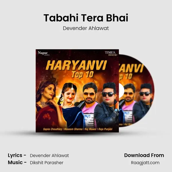 Tabahi Tera Bhai mp3 song