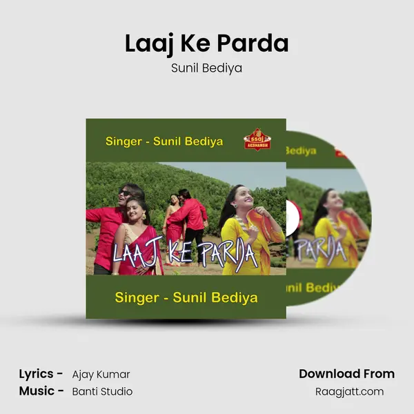 Laaj Ke Parda mp3 song