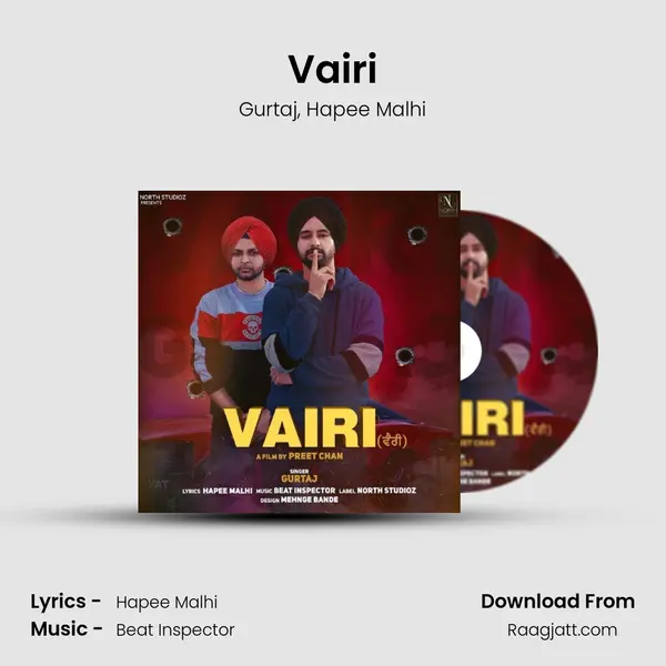 Vairi mp3 song