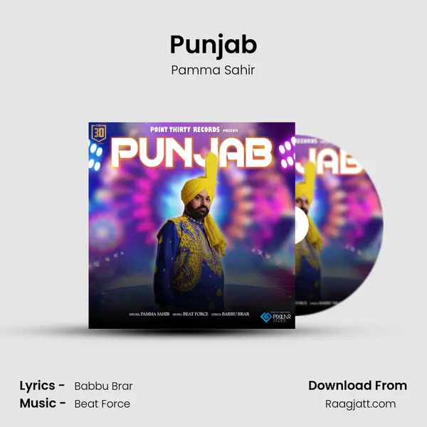 Punjab - Pamma Sahir album cover 