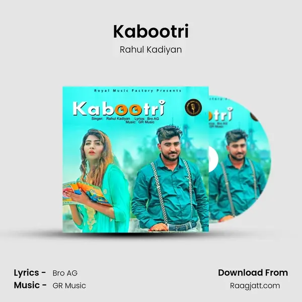 Kabootri mp3 song