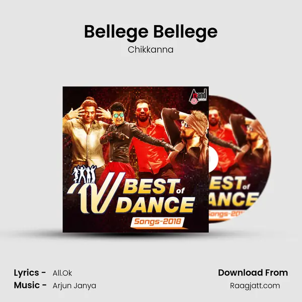 Bellege Bellege mp3 song