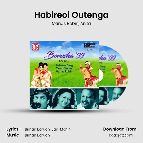 Habireoi Outenga mp3 song