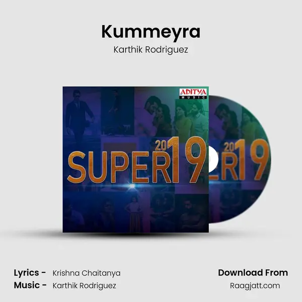 Kummeyra mp3 song