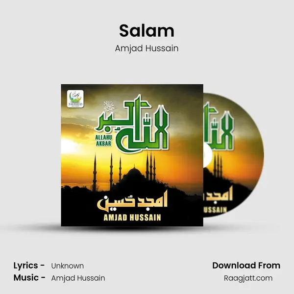 Salam mp3 song